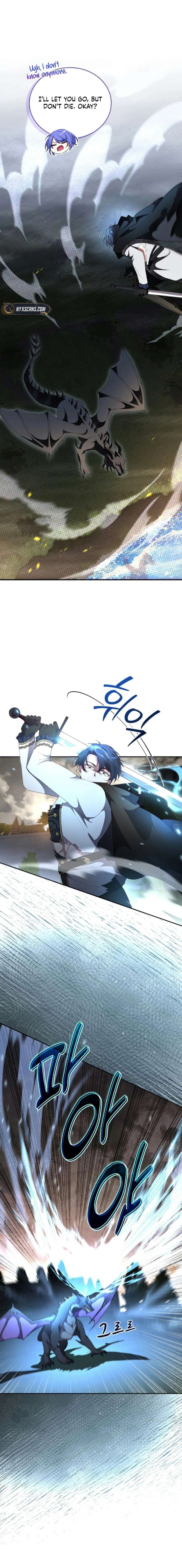 ch 71 15