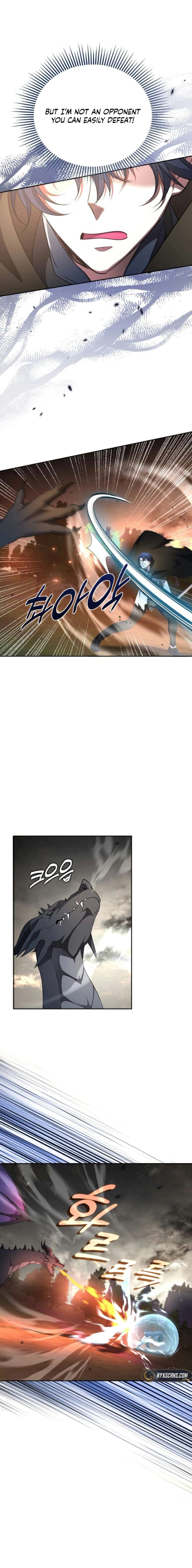 ch 71 17