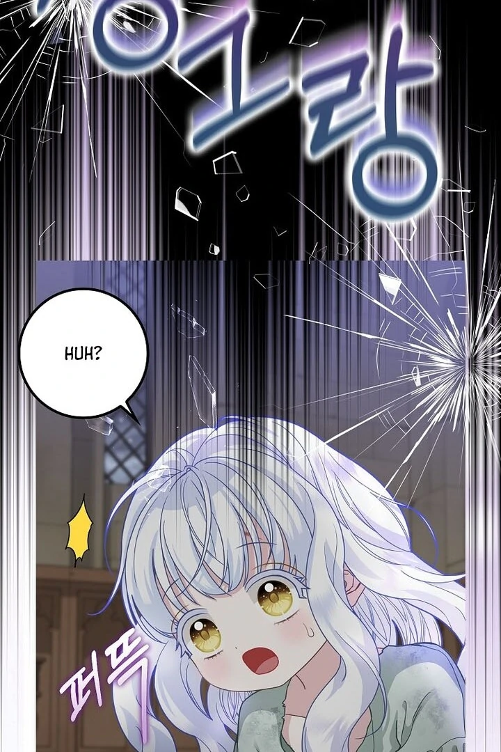 080