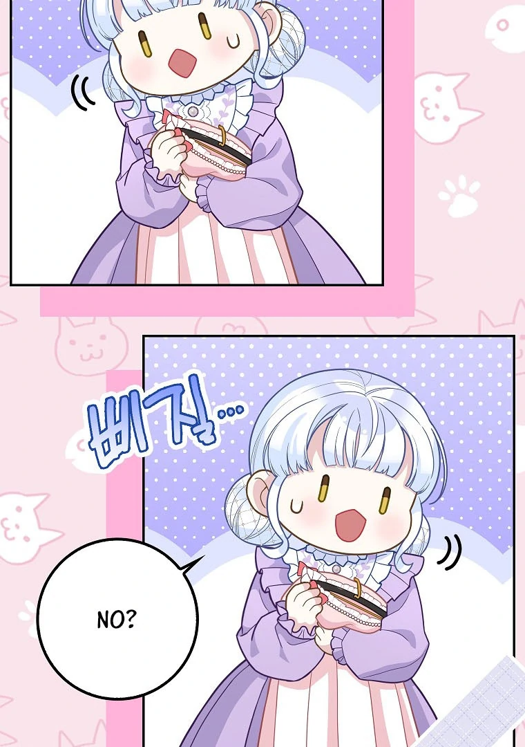 074