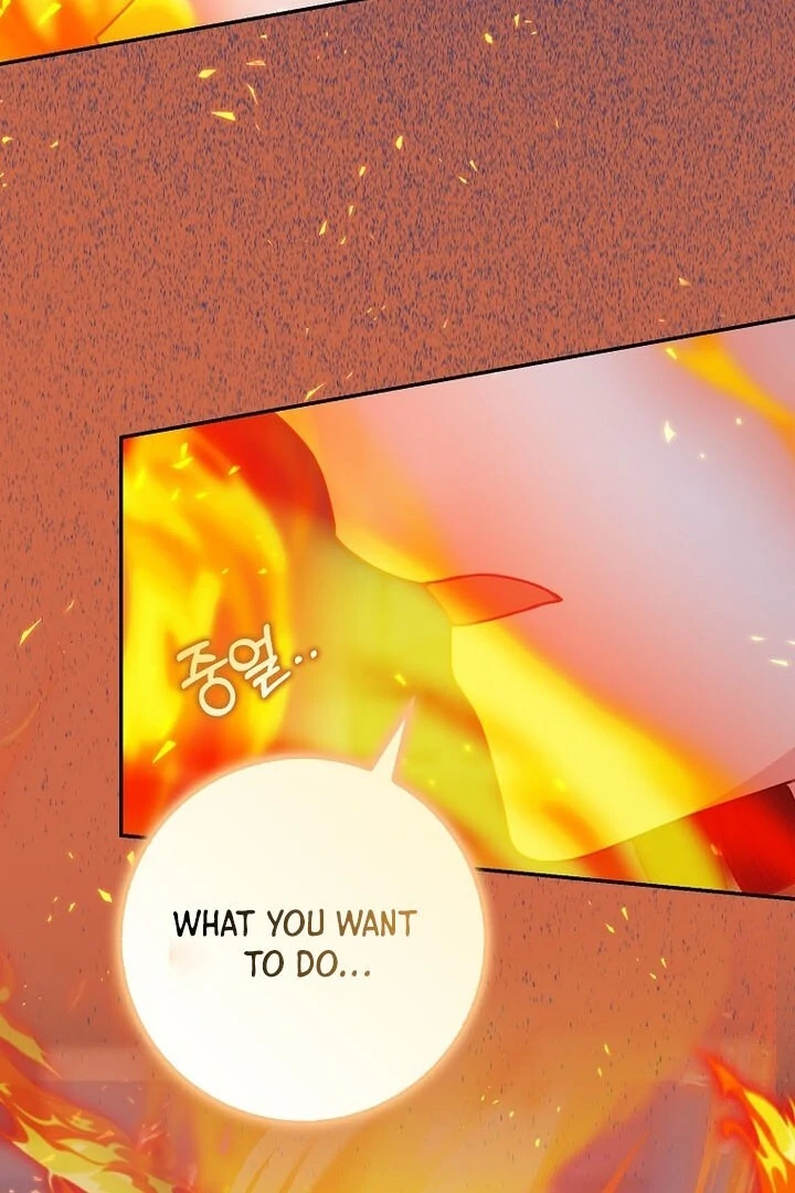 87