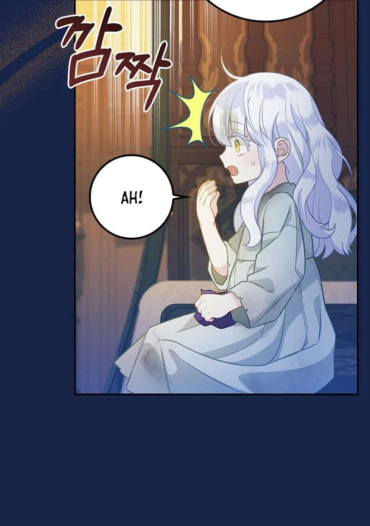 57