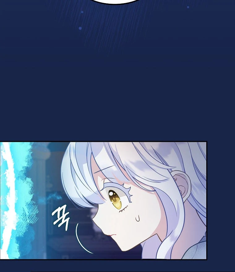 83