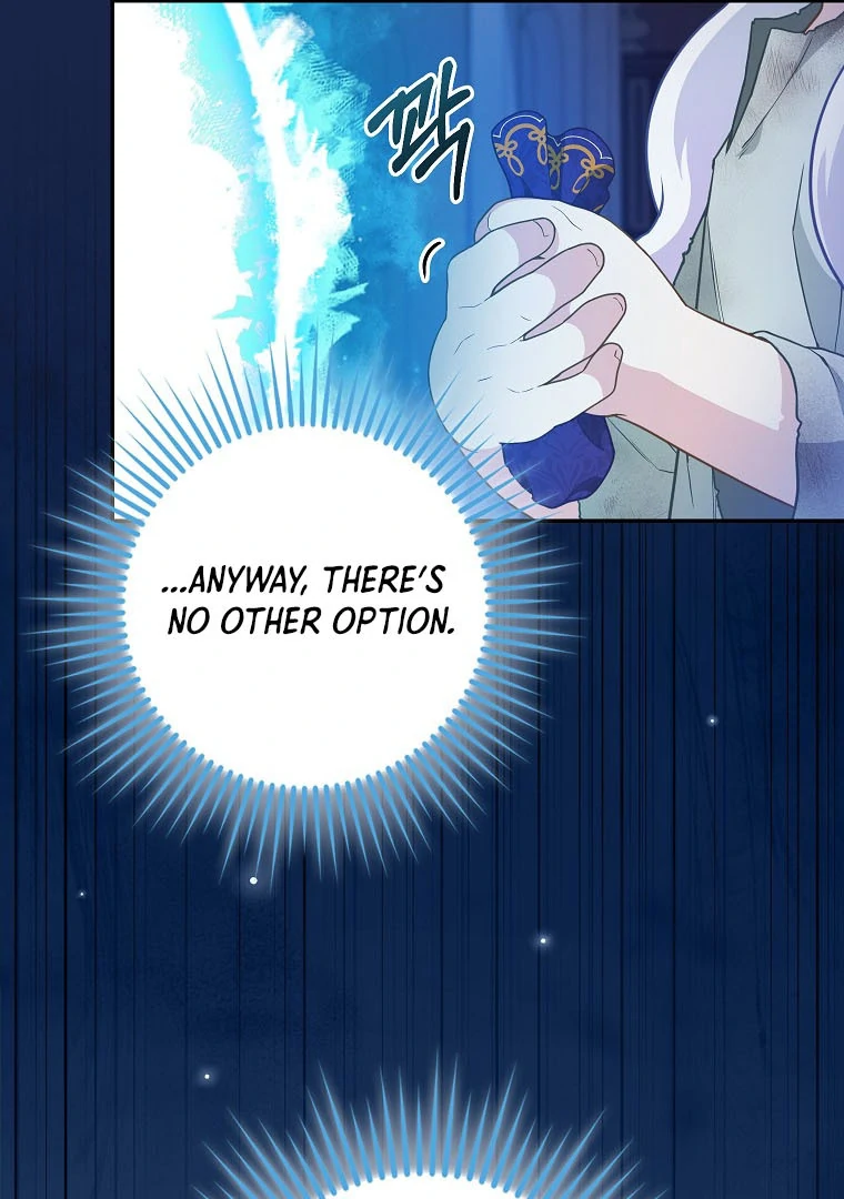 84