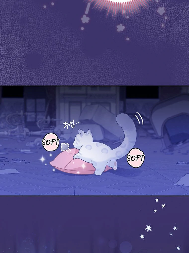 97