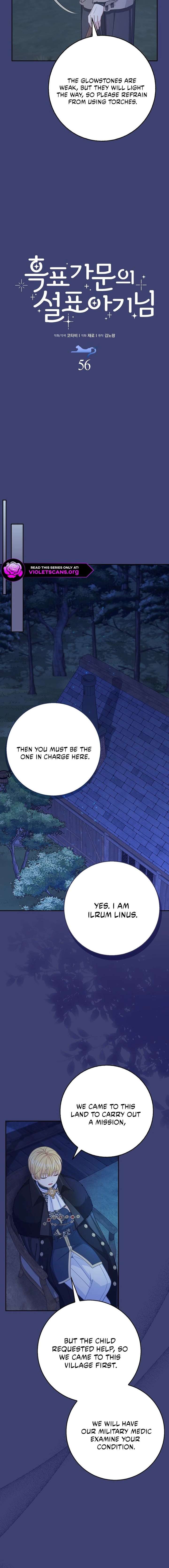 Baby Snow Leopard of the Black Leopard Family Chapter 57 63 ch 57 6