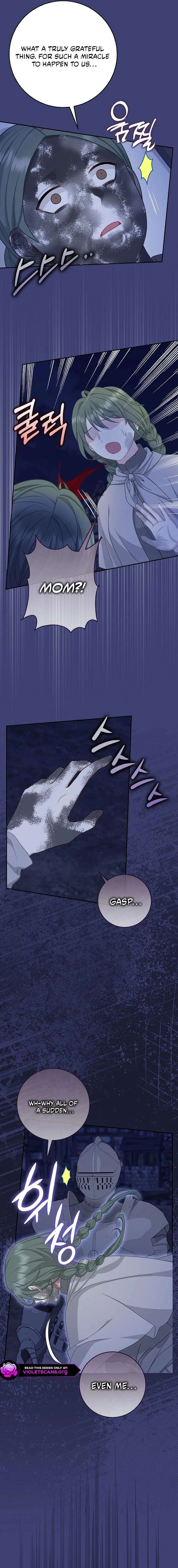 ch 58 17