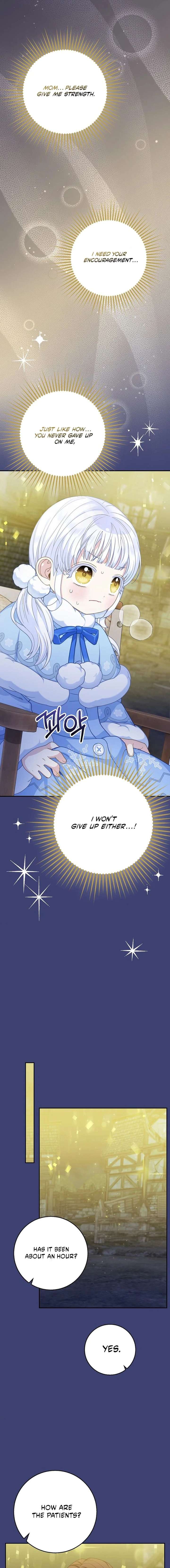 ch 59 11