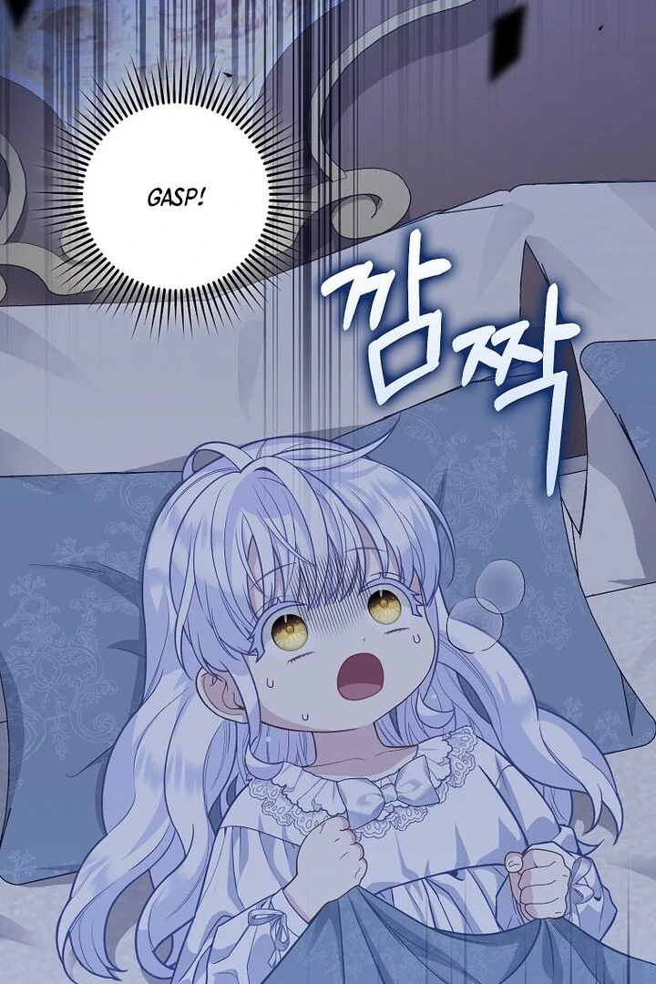 072