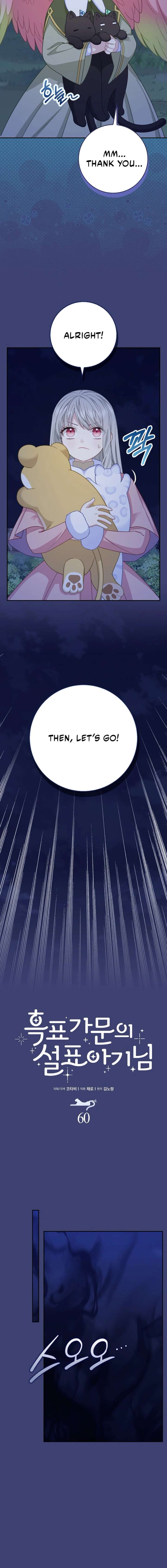 ch 61 6