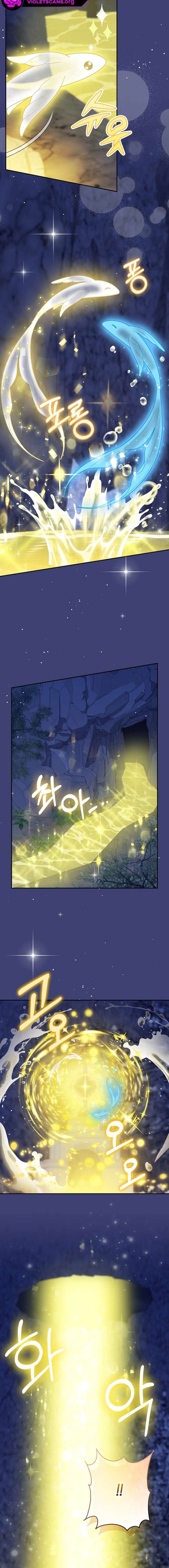 ch 63 2