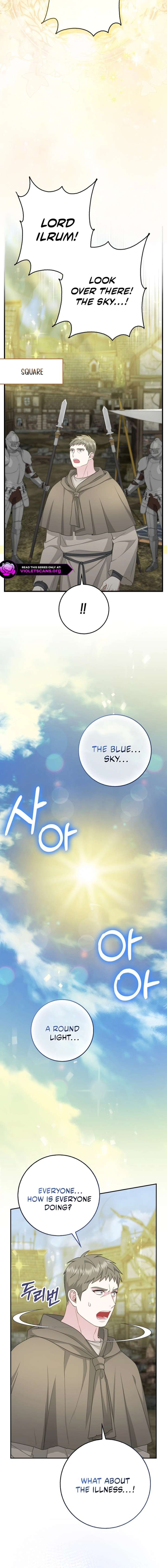 ch 63 4