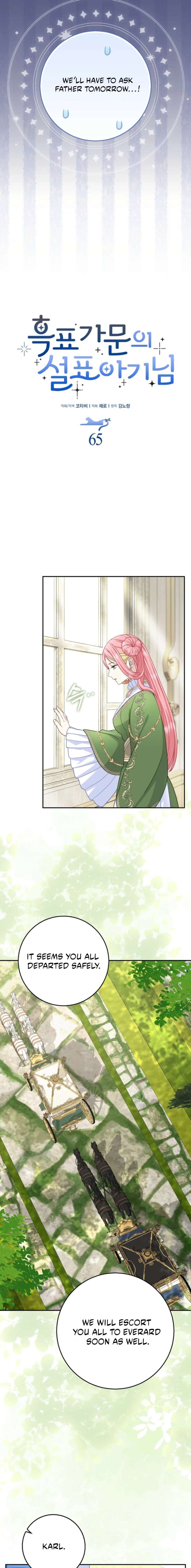 ch 66 5