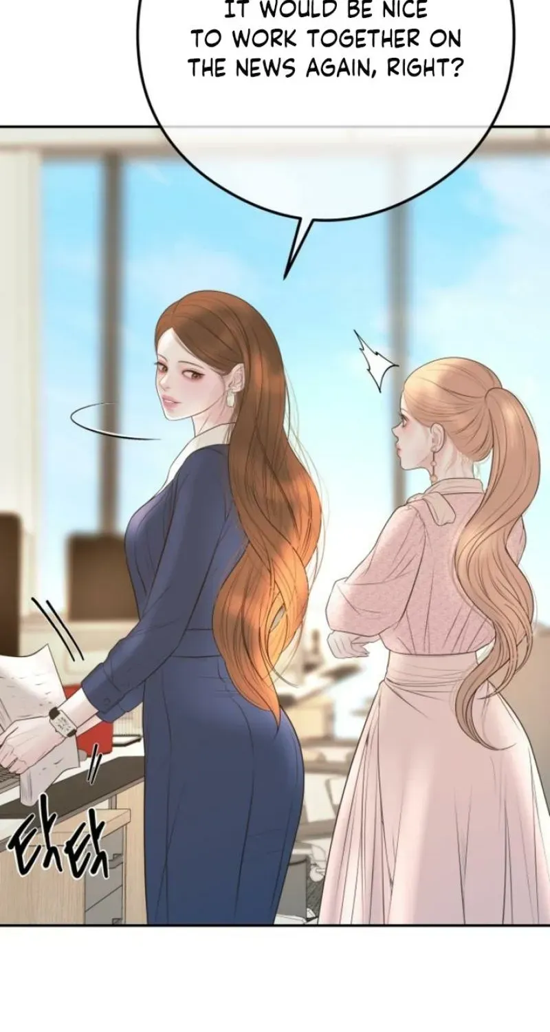 I’ll Marry Your Brother Chapter 11 412 7c5b68952779