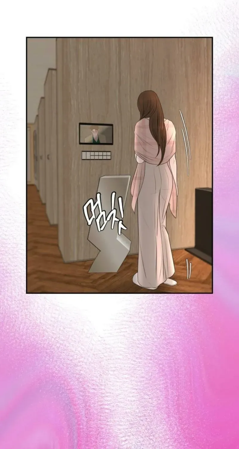 I’ll Marry Your Brother Chapter 11 331 bae1367ed4cd