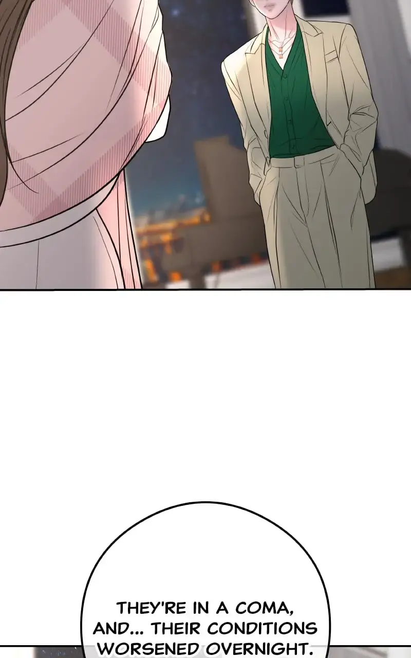 I’ll Marry Your Brother Chapter 12 340 c8cbe540c0d5