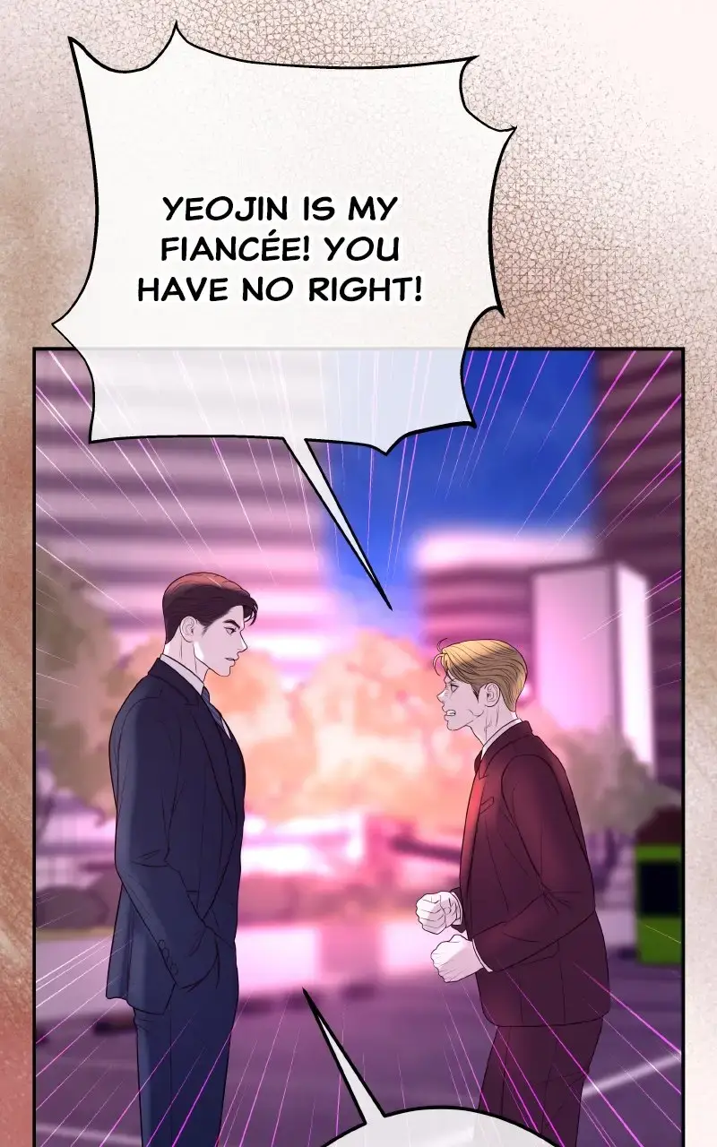 I’ll Marry Your Brother Chapter 13 450 58a2e972d4ae
