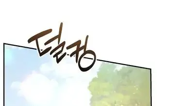 I’ll Marry Your Brother Chapter 13 377 e274d508d5b8