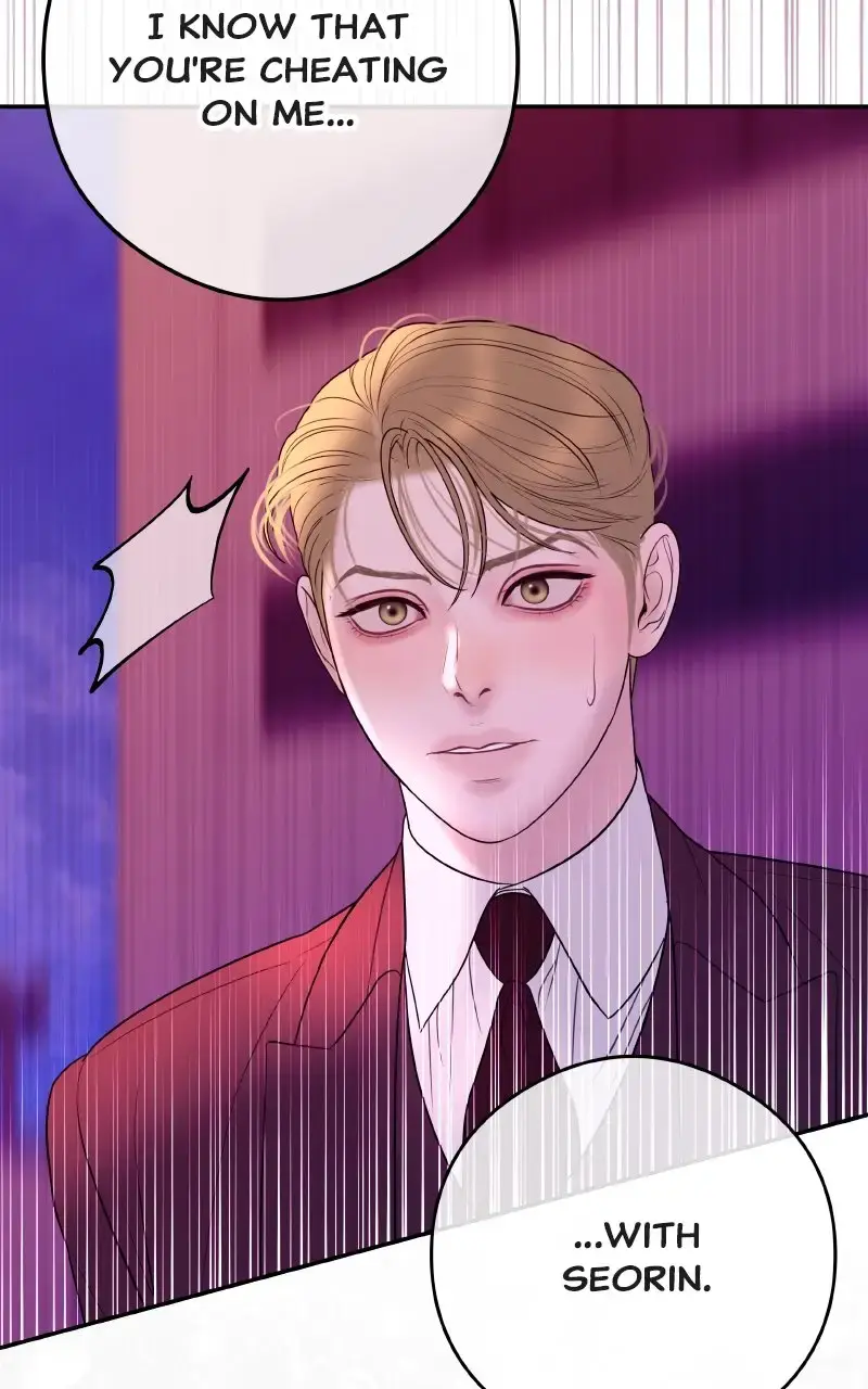 I’ll Marry Your Brother Chapter 13 414 e4aee71ffe43