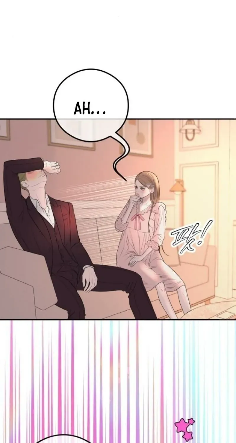 I’ll Marry Your Brother Chapter 14 397 23d5947838a0