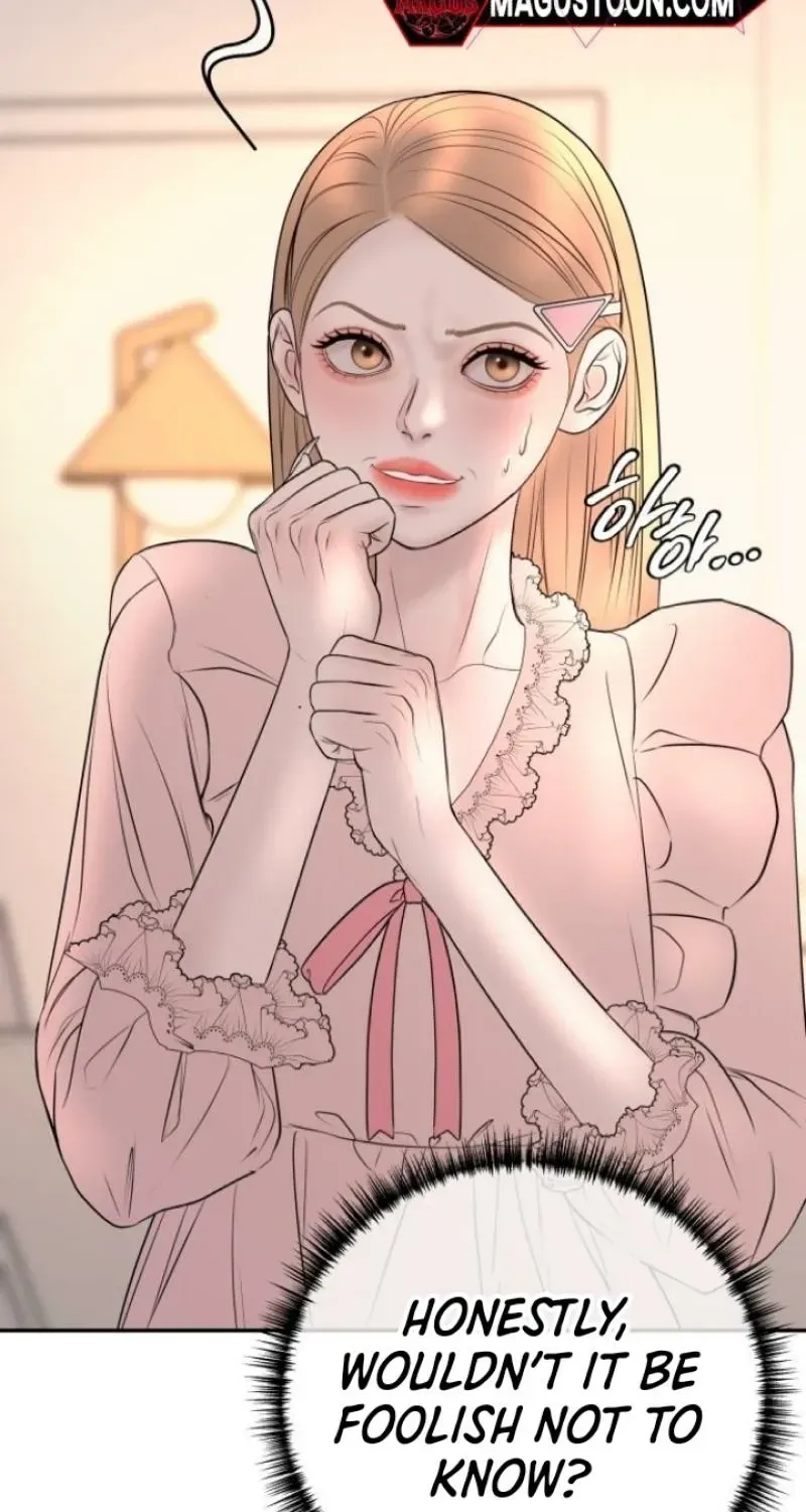 I’ll Marry Your Brother Chapter 14 372 5c7ae22c8346