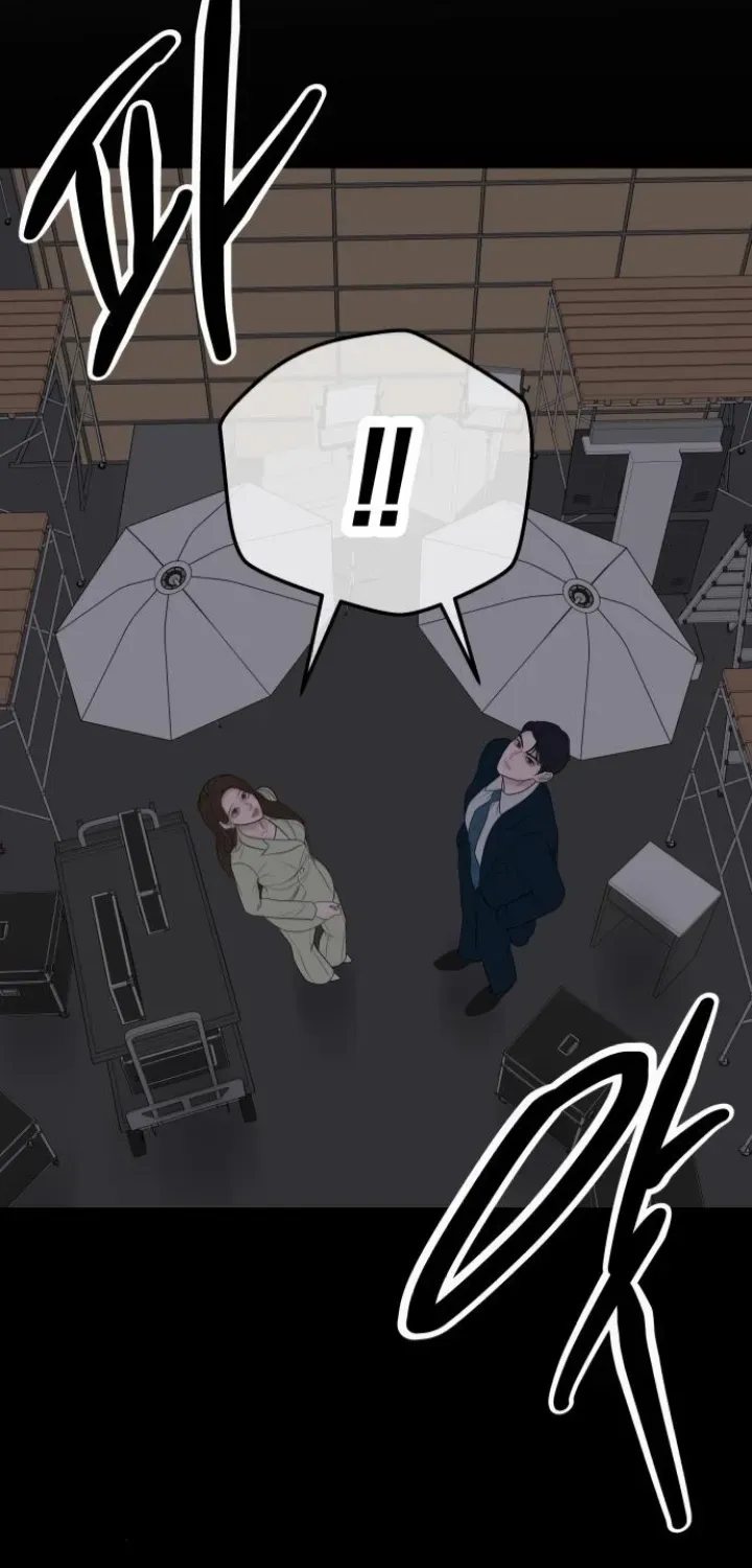 I’ll Marry Your Brother Chapter 15 339 7511a6299c69