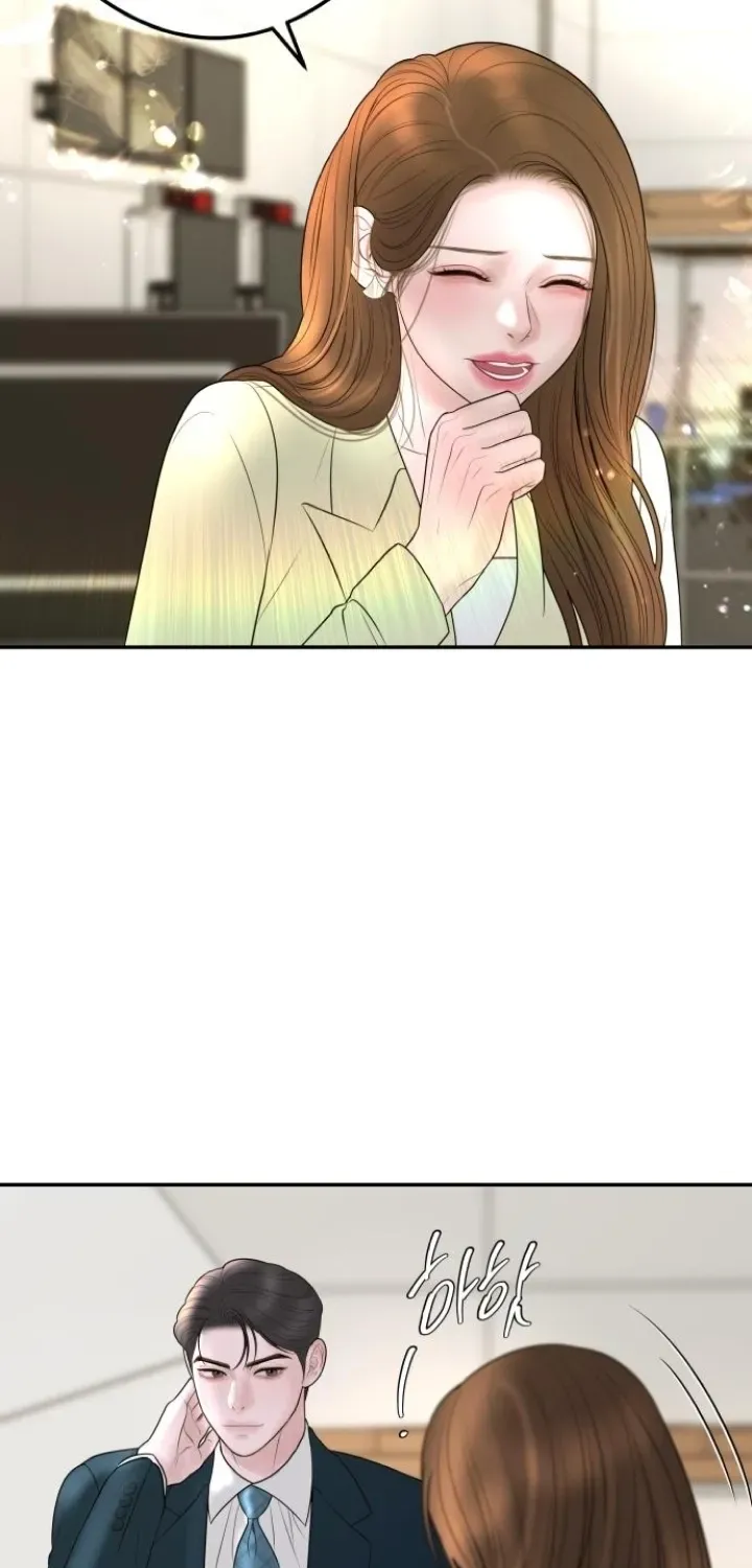 I’ll Marry Your Brother Chapter 15 335 c664de0451ec
