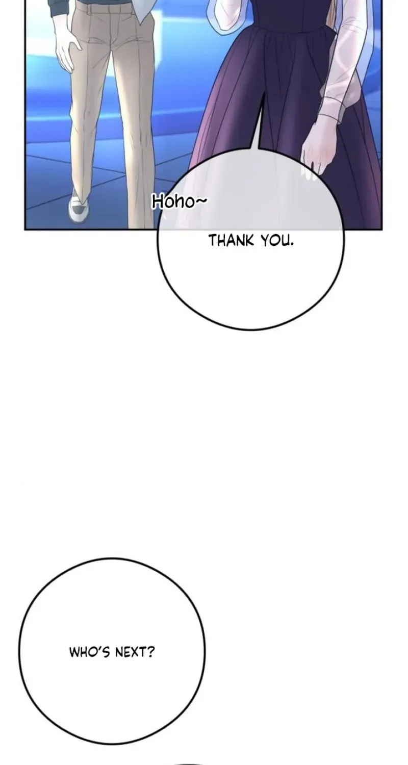 I’ll Marry Your Brother Chapter 16 329 050af4882ae7