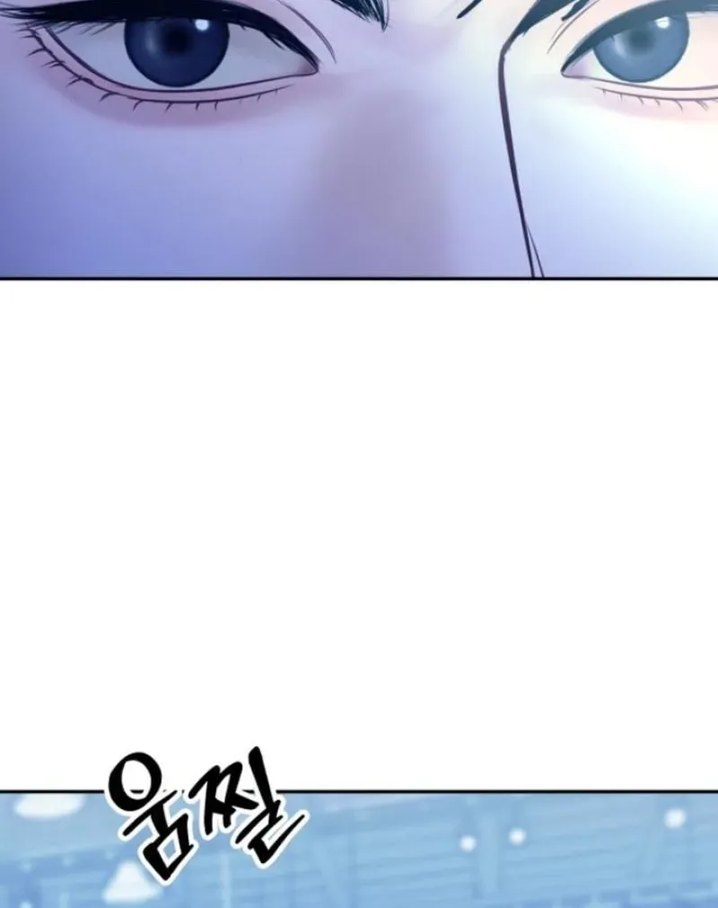 I’ll Marry Your Brother Chapter 16 358 4902a5795955