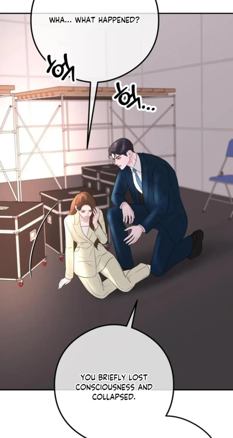 I’ll Marry Your Brother Chapter 16 364 855c289108ce