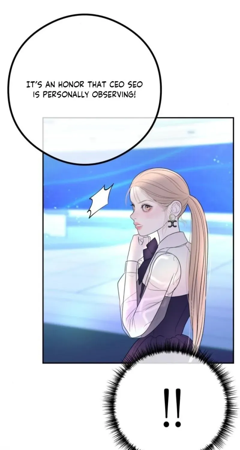 I’ll Marry Your Brother Chapter 16 351 c1efe92e1b70