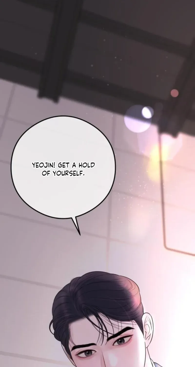 I’ll Marry Your Brother Chapter 16 362 c2f5b8d9e6d9