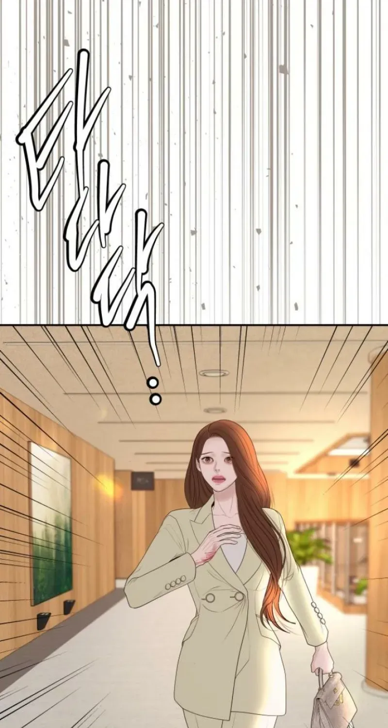 I’ll Marry Your Brother Chapter 17 336 4686cf1a0e07