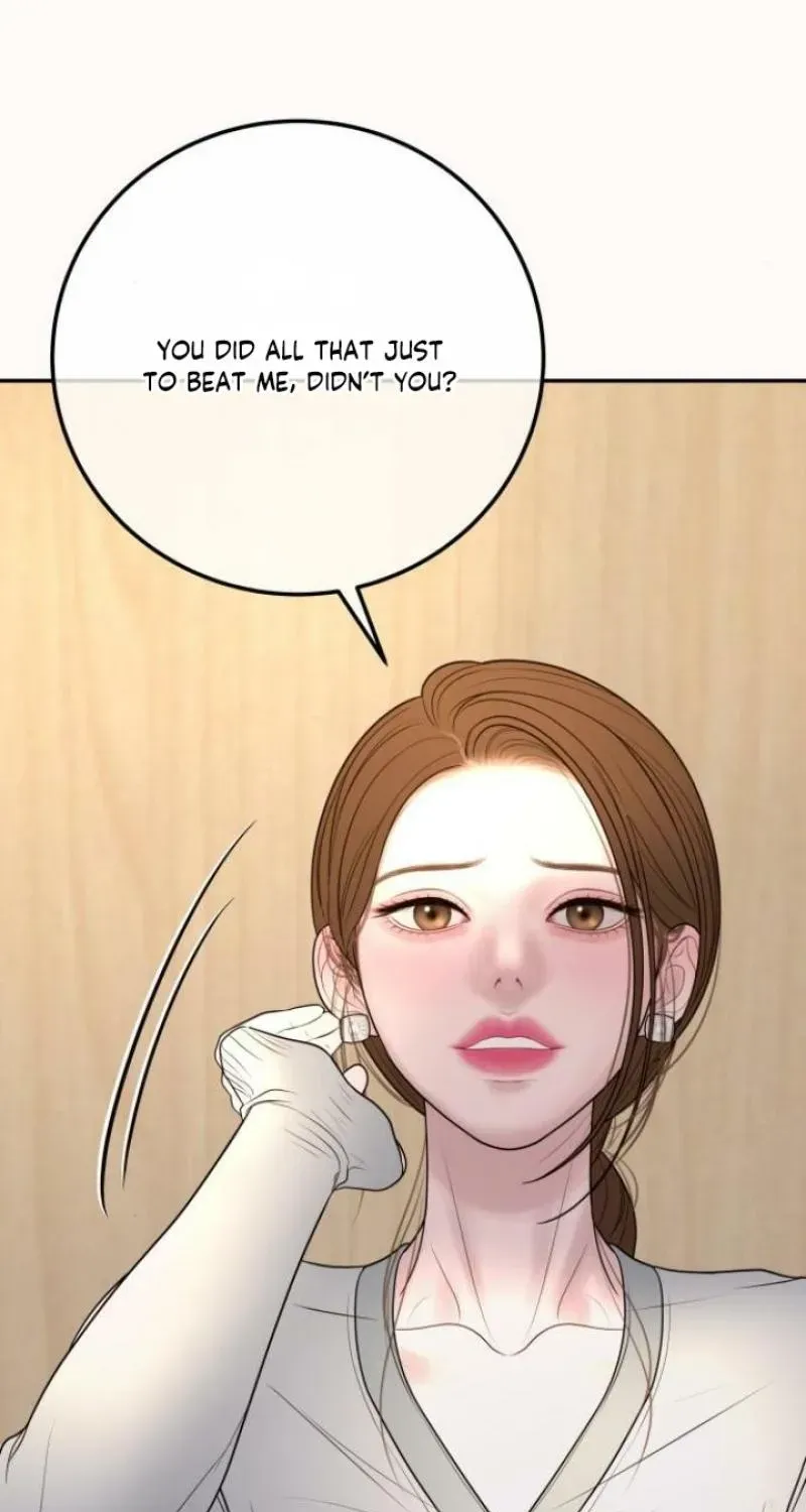 I’ll Marry Your Brother Chapter 18 316 0694b368a8bd