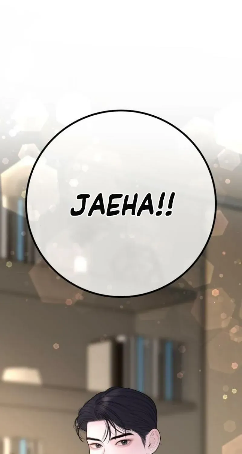 I’ll Marry Your Brother Chapter 18 357 babe7c896044