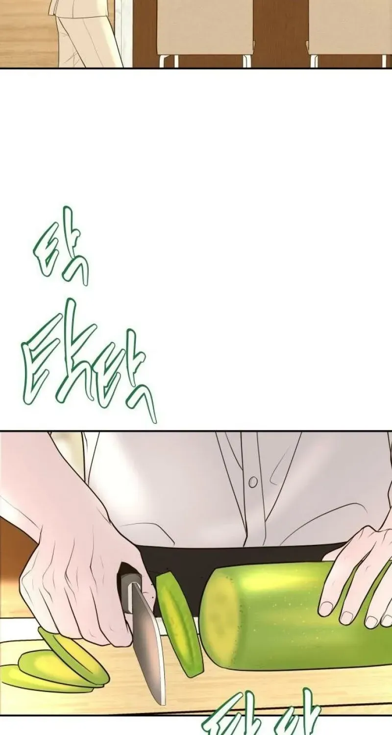 I’ll Marry Your Brother Chapter 19 376 17058372d7f4