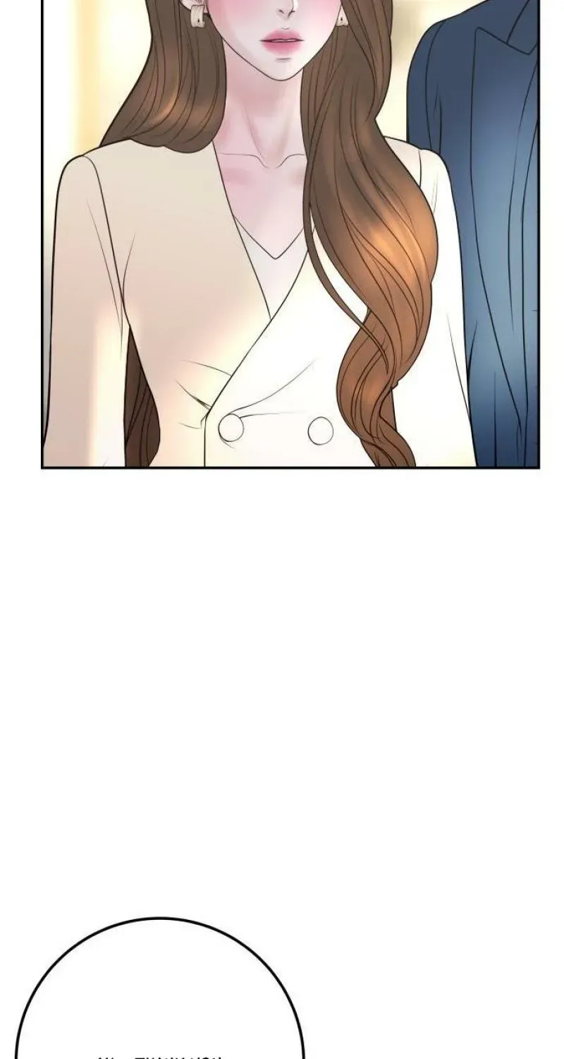I’ll Marry Your Brother Chapter 19 429 5d5110e3a76d