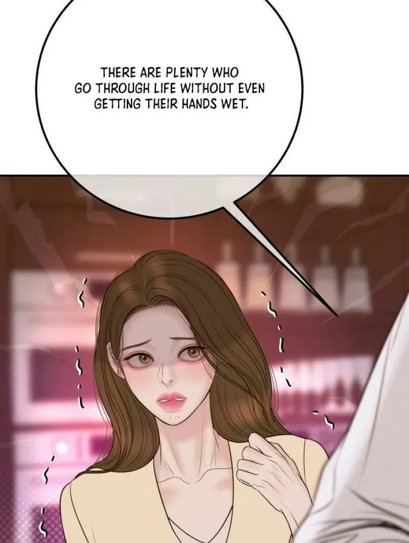 I’ll Marry Your Brother Chapter 19 408 ae74a6da26e4