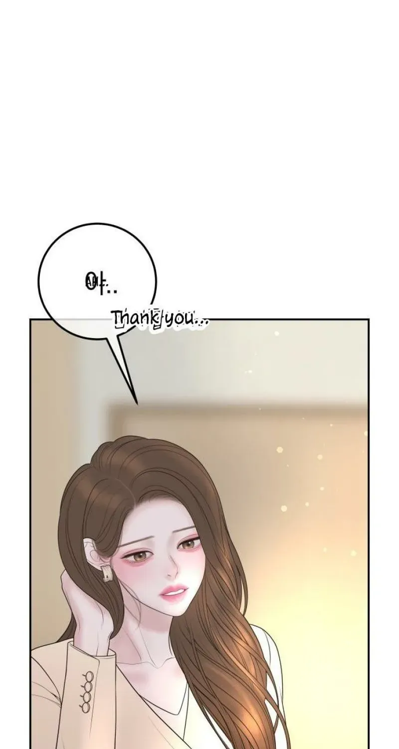 I’ll Marry Your Brother Chapter 19 425 cbf8a1772b90
