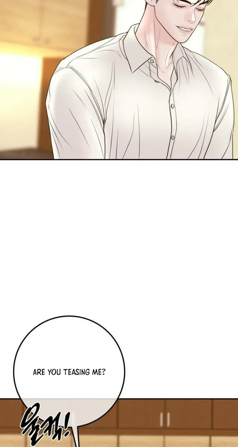 I’ll Marry Your Brother Chapter 19 406 deee7a340a4d