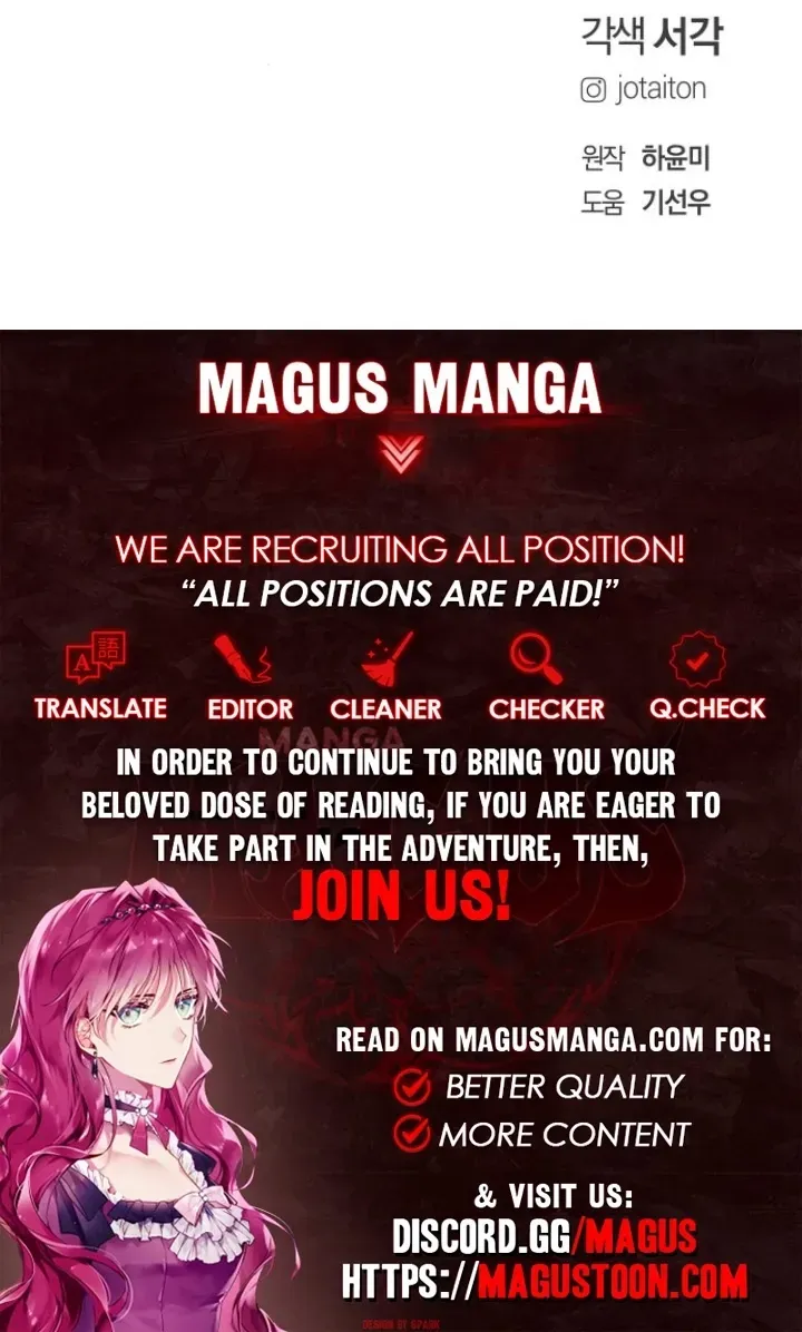 I’ll Marry Your Brother Chapter 21 360 05a1093bf541