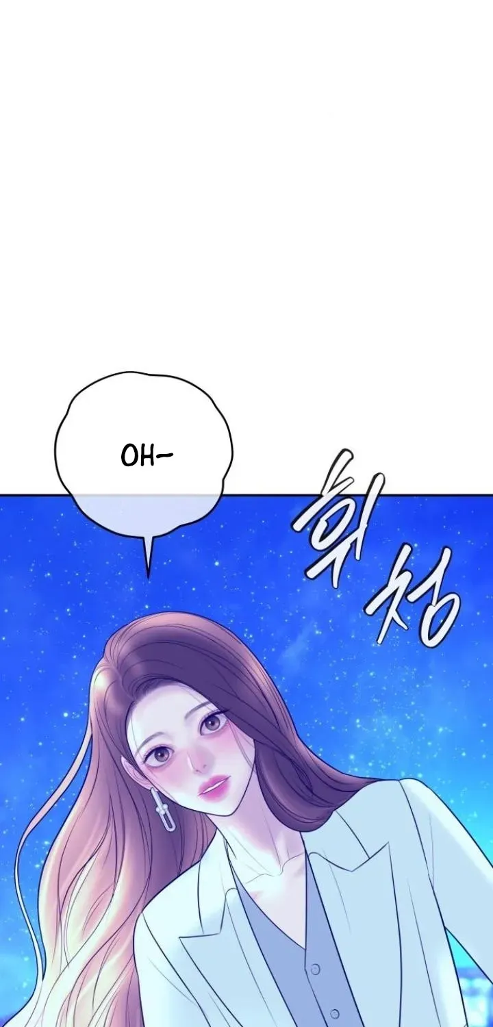 I’ll Marry Your Brother Chapter 21 314 17e9e8bb7f7a