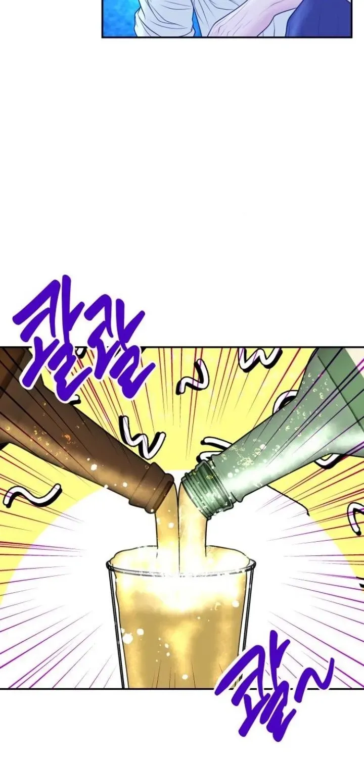 I’ll Marry Your Brother Chapter 21 305 1b7070401463