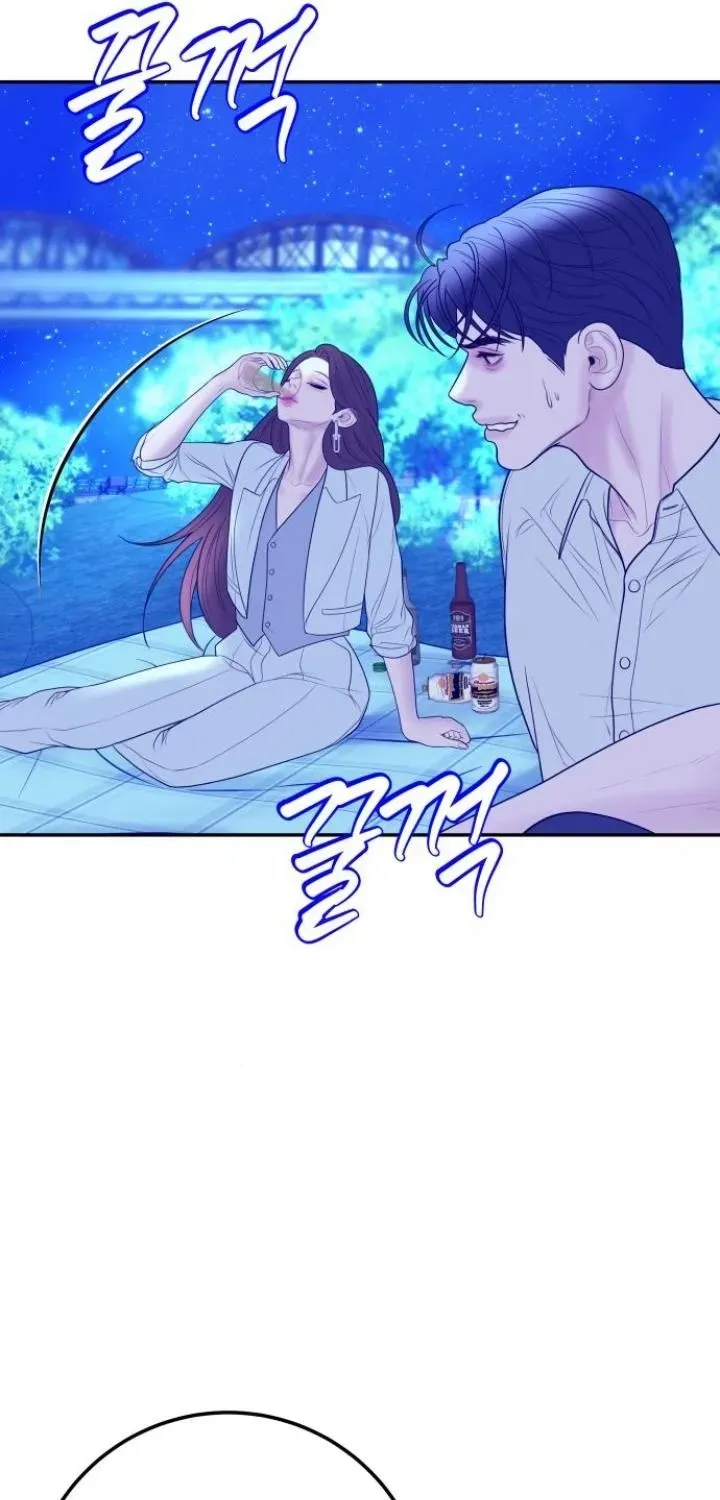 I’ll Marry Your Brother Chapter 21 307 912077bcc097