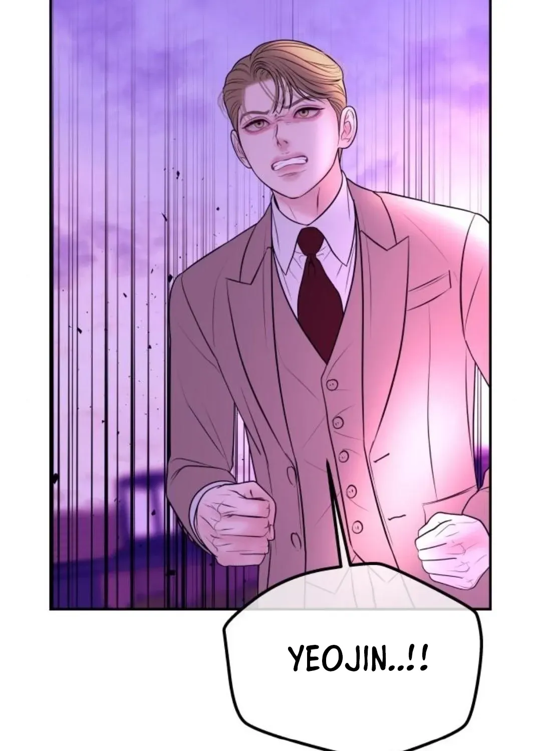 I’ll Marry Your Brother Chapter 23 452 d2d694c08078