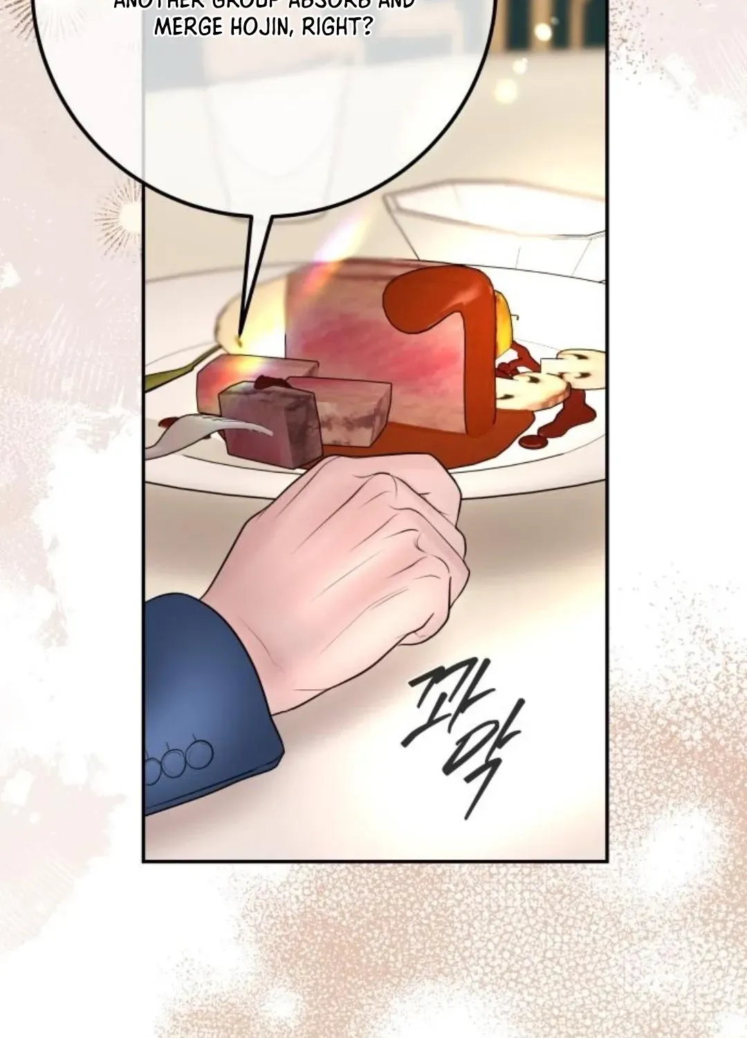 I’ll Marry Your Brother Chapter 24 463 557b8ab10fd9