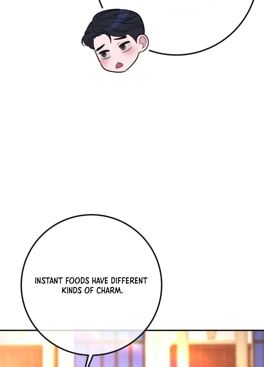 I’ll Marry Your Brother Chapter 24 517 69054a6e9487