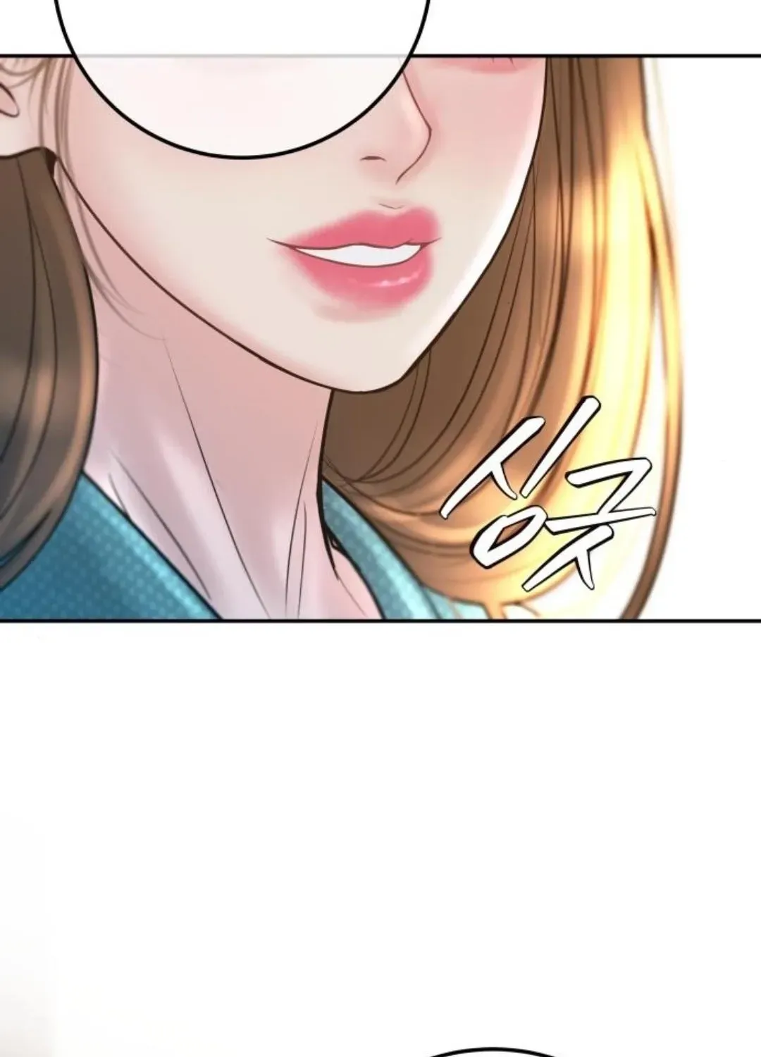I’ll Marry Your Brother Chapter 25 439 407a3388e196