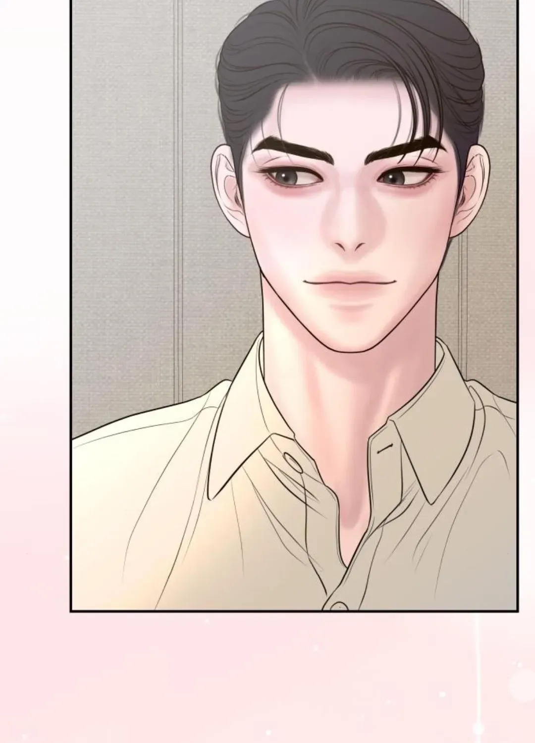 I’ll Marry Your Brother Chapter 25 476 62453696e733