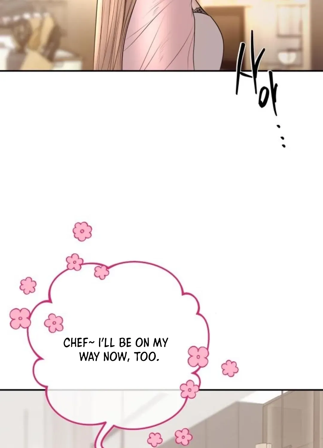 I’ll Marry Your Brother Chapter 26 474 0111ed399364